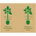 Paper Trunk Liner 38" Thank You 300 Sheets 1100ft Roll Cut to Size