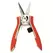 Dramm Compact Shear Assorted