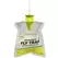 Rescue Fly Trap Gravity Feed Display Box