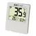 Headwind EZ Read Digital Thermometer Large