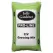 Oldcastle C/V Mix 2.8CF (45/PL)