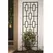Panacea 78" Contemporary Trellis Black
