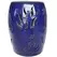 MCarr 19" Seahorse Stool Light Blue