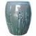 MCarr 19" Butterfly Stool Milky Blue