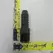 LAS 3/4IN PVC INSERT MALE ADAPTER 1436-007