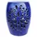 MCarr 19" Starburst Garden Stool Light Blue