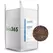 bio365 4 Yard Sack BIOSTART (1/PL)