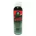 CCG 20pc 2oz Green Cleaner Concentrate Display (2DS/MC)