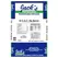 Jacks Prof M.O.S.T. No Boron 25Lb (80/Pl) (40 Bag Minimum)