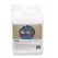PNW 2.5gal Phos All Purpose Water Soluble Fish 1.7-7-0