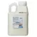 BASF Orkestra Intrinsic 80oz AGENCY (4/Cs) LTD QTY ( fluxapyroxad + pyraclostrobin )