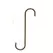 Hookery 12" S Extension Hook w/ 2" Opening