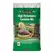 VPG 50Qt High Perf Container Mix