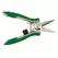 Dramm Compact Shear Green