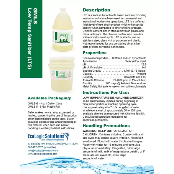 Sani Clean II-LTS- Green Machine Liquid Sanitizer