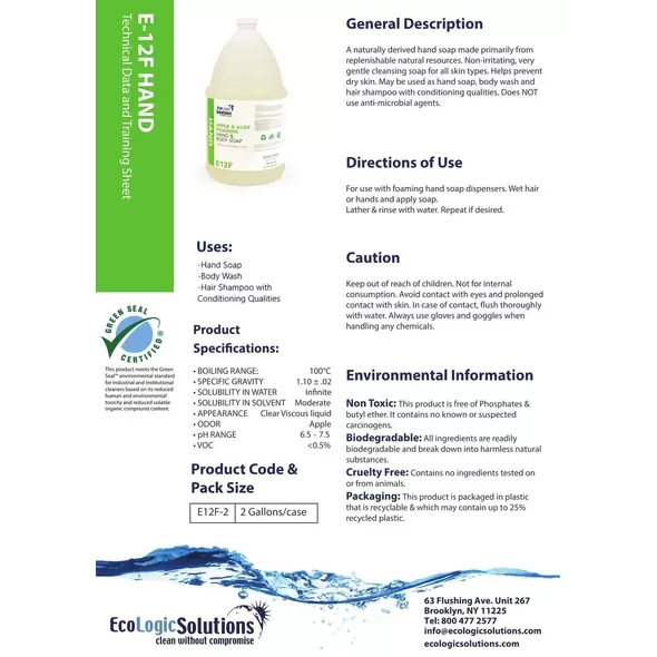 Foaming Hand & Body Soap