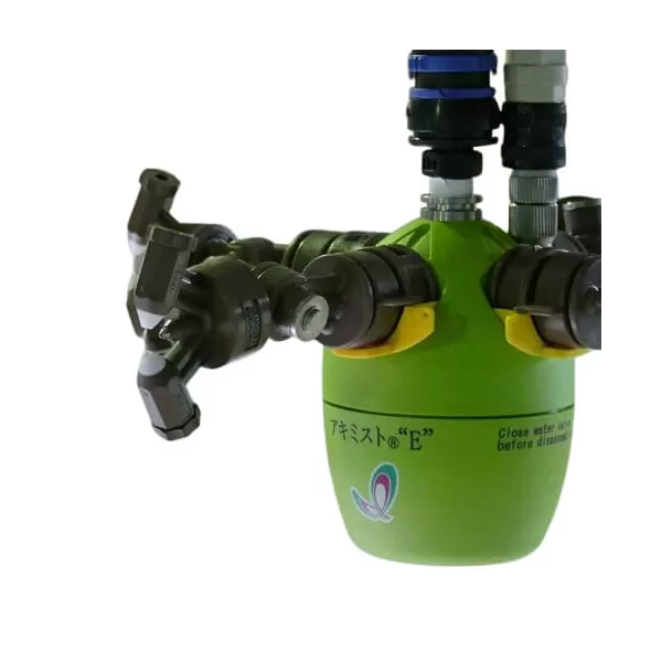 Dry Fog Humidification System AirAKI®