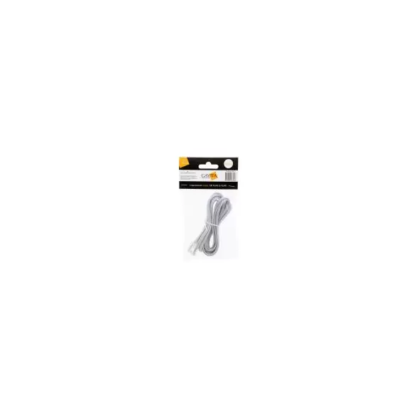 Gavita E-Series LED Adapter Interconnect Cable 10ft RJ45 to RJ45