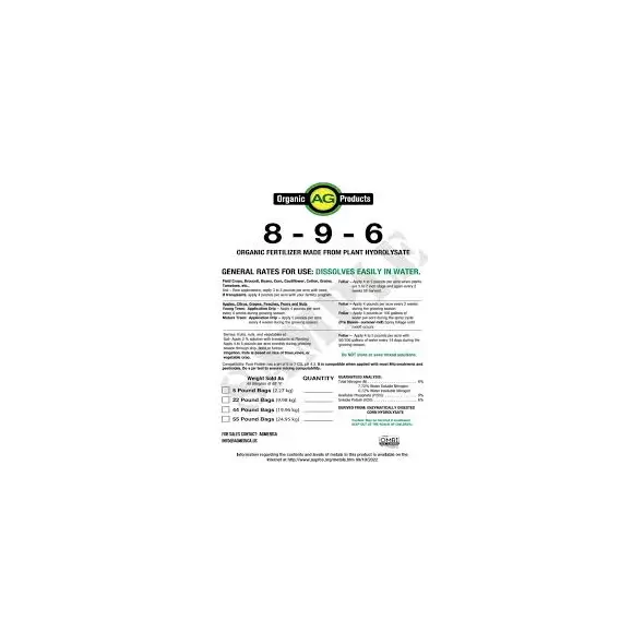 8-9-6 Organic Fertilizer Made From Corn Hydrolysate – Corn Steep Liquor CSL Powder (44lbs)