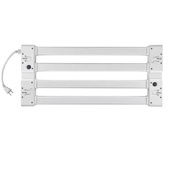 Electrivo 20W XLink B Grow Light