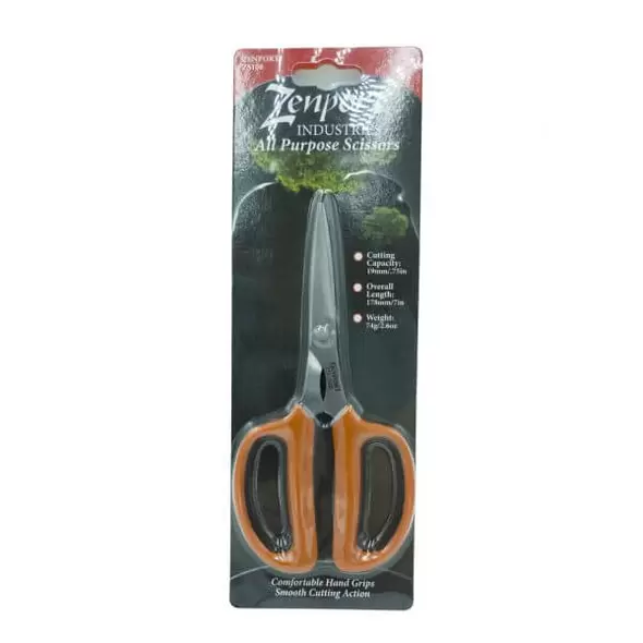 All Purpose Scissors 7-Inch