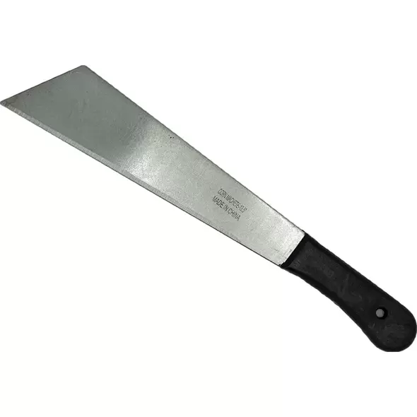 Machete with Sheath 13-Inch