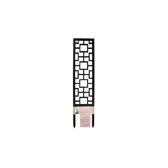 Mossify Tropical Squares Black