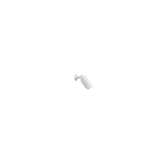 12V MR16 Bi-Pin Mini, Textured White Down Light | KIC15093WHT