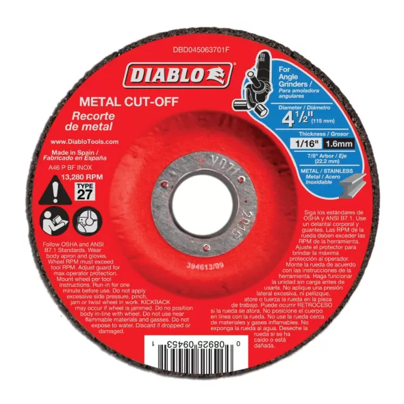 13280 rpm Metal Cut-Off Disc | DSWDBD045063701F