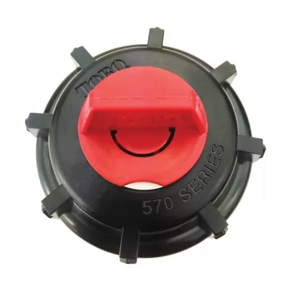 Toro 570Z Series 6" Pop-Up Spray Head, 1/2" Female Threaded, Low Pressure | 570Z-6P-PR