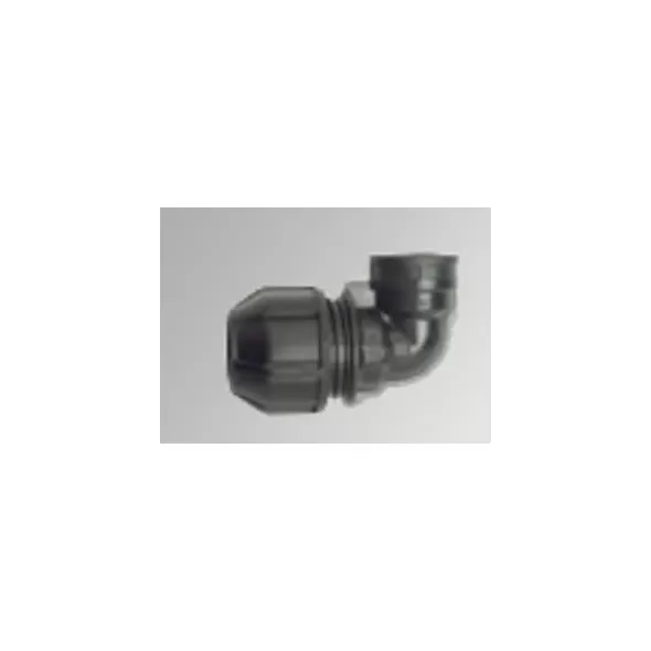 Sch. 40 PVC Service Elbow 1-1/2 in. x 1 in. Compression x FNPT | 7532064