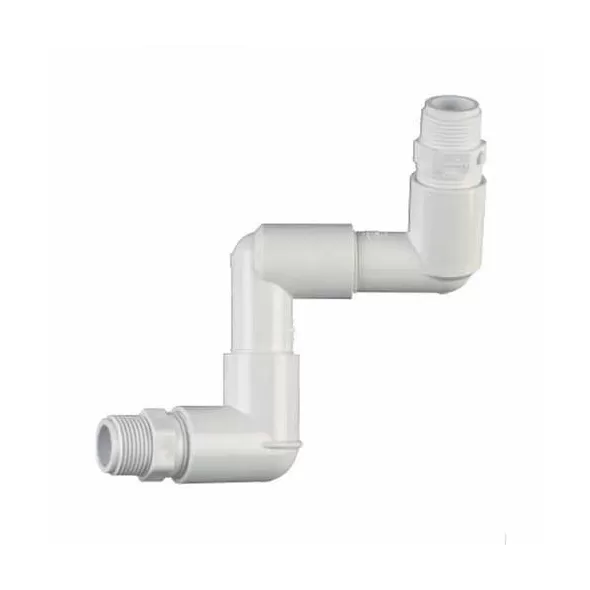 3/4" MPT White PVC Compact Turf Swivel Joint | LSCT1307