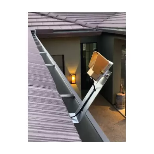 8.76" x 3.25" x 6.9" For Mini Beam Lamps Low Profile Gutter-Mount | BRIGUTTERMOUNT