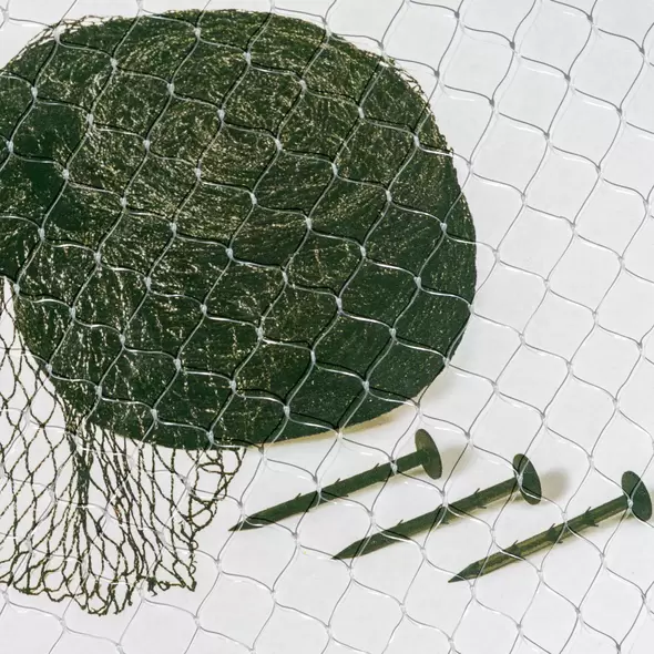 Atlantic 30'x20' Pond Netting | 74051