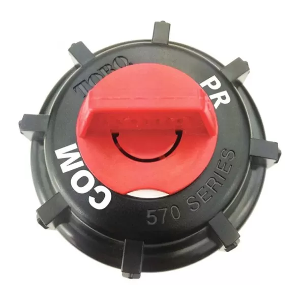 Toro 570Z PR Spray Head 6" Pop-Up | 570Z-6P-PRCOM