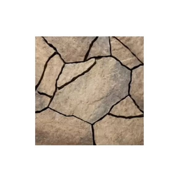 Belgard Mega-Arbel Patio Slab, 60mm, Savannah