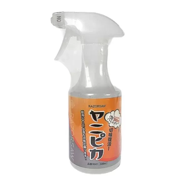 Synthetic Detergent Sap Remover, 10.14 Oz | M-5522