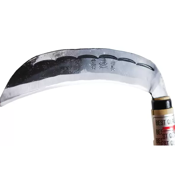 High Carbon Steel Laminated For Weeds Sickle Medium Blade, 3/32" | N-2112