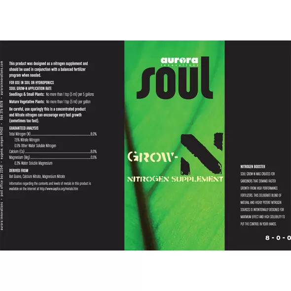Soul Grow-N, 15 Gal