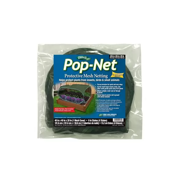 Dalen 40"x40"x20" Pop-Up Mesh Net