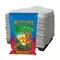 Mother Earth Terracraft Potting Soil (Truckload-Half Truckload-Pallet)