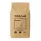 Boost - Organic Amendment  and Soil Improver