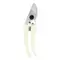 7-inch Precision Bypass Pruner